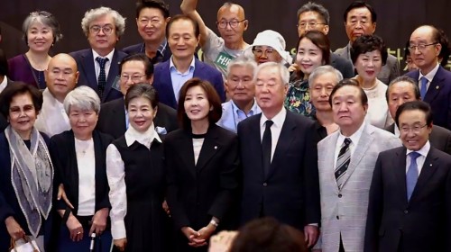운정김종필 탄생100주년 기념 및 8주기 추도식
