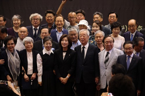 탄생 100주년 기념식